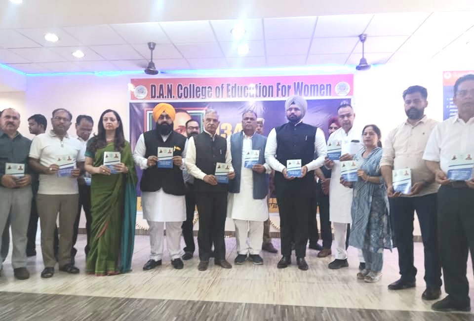डॉ. अंबेडकर की जयंती के अवसर पर जिला स्तरीय समारोह आयोजित